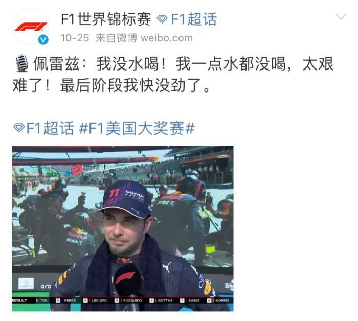 电影发布“心动靠近”正片片段